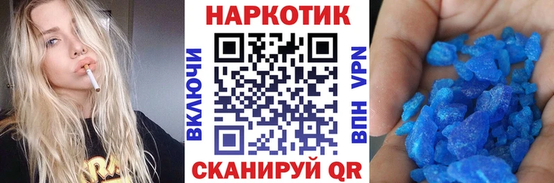 ГАШ Керчь