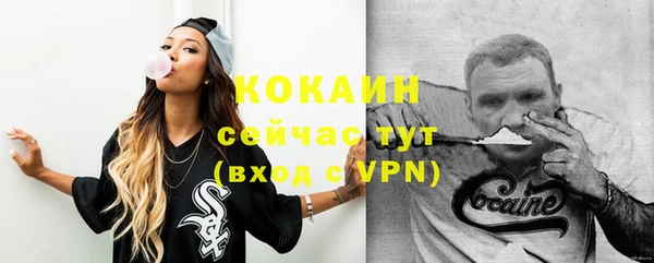 jwh Бугульма