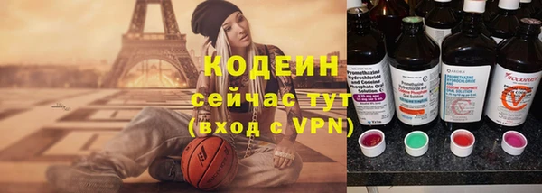а пвп мука Бородино