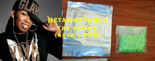 а пвп мука Бородино