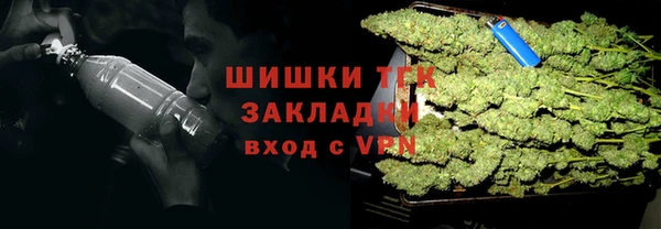 jwh Бугульма