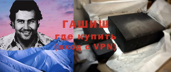 jwh Бугульма
