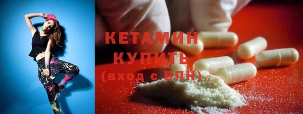 jwh Бугульма