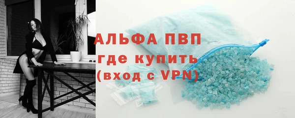 jwh Бугульма