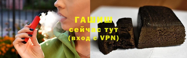 а пвп мука Бородино