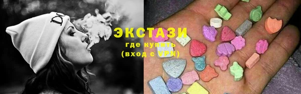 jwh Бугульма