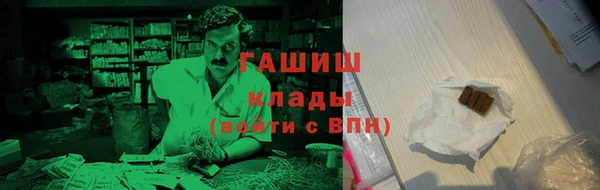 а пвп мука Бородино