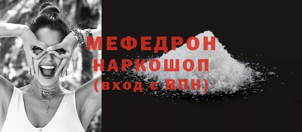 jwh Бугульма