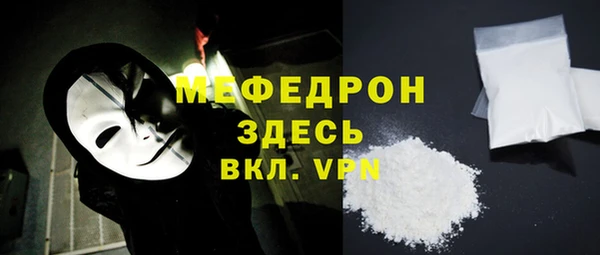 jwh Бугульма