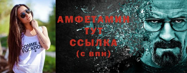 а пвп мука Бородино