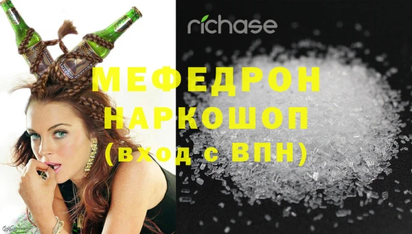 а пвп мука Бородино