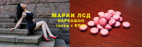 jwh Бугульма