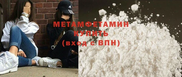 а пвп мука Бородино