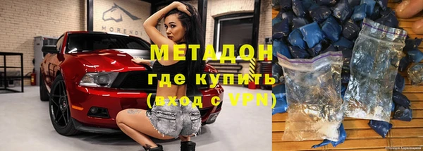 jwh Бугульма