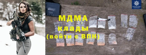 jwh Бугульма