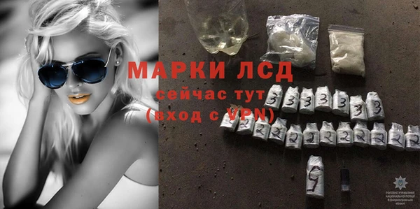 jwh Бугульма