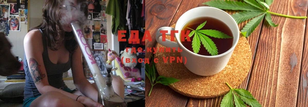 прущие крисы Бронницы
