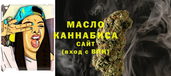 jwh Бугульма