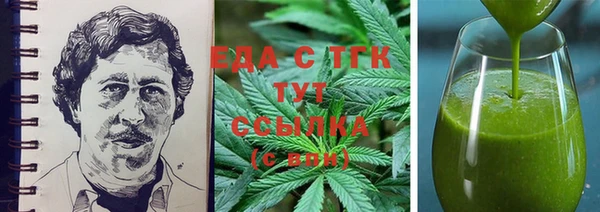 а пвп мука Бородино
