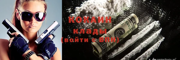 jwh Бугульма