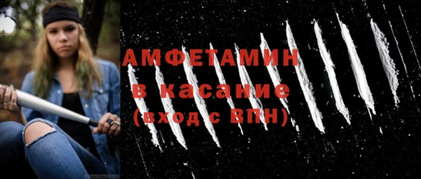 jwh Бугульма