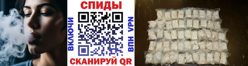 купить наркотики цена  Керчь  МЕТАМФЕТАМИН пудра 