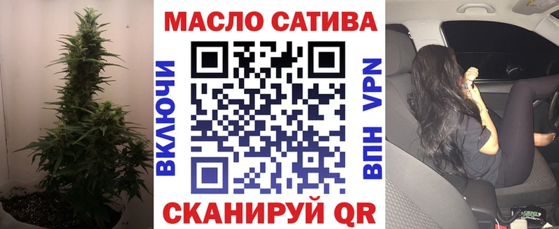 где продают   Керчь  Дистиллят ТГК THC oil 